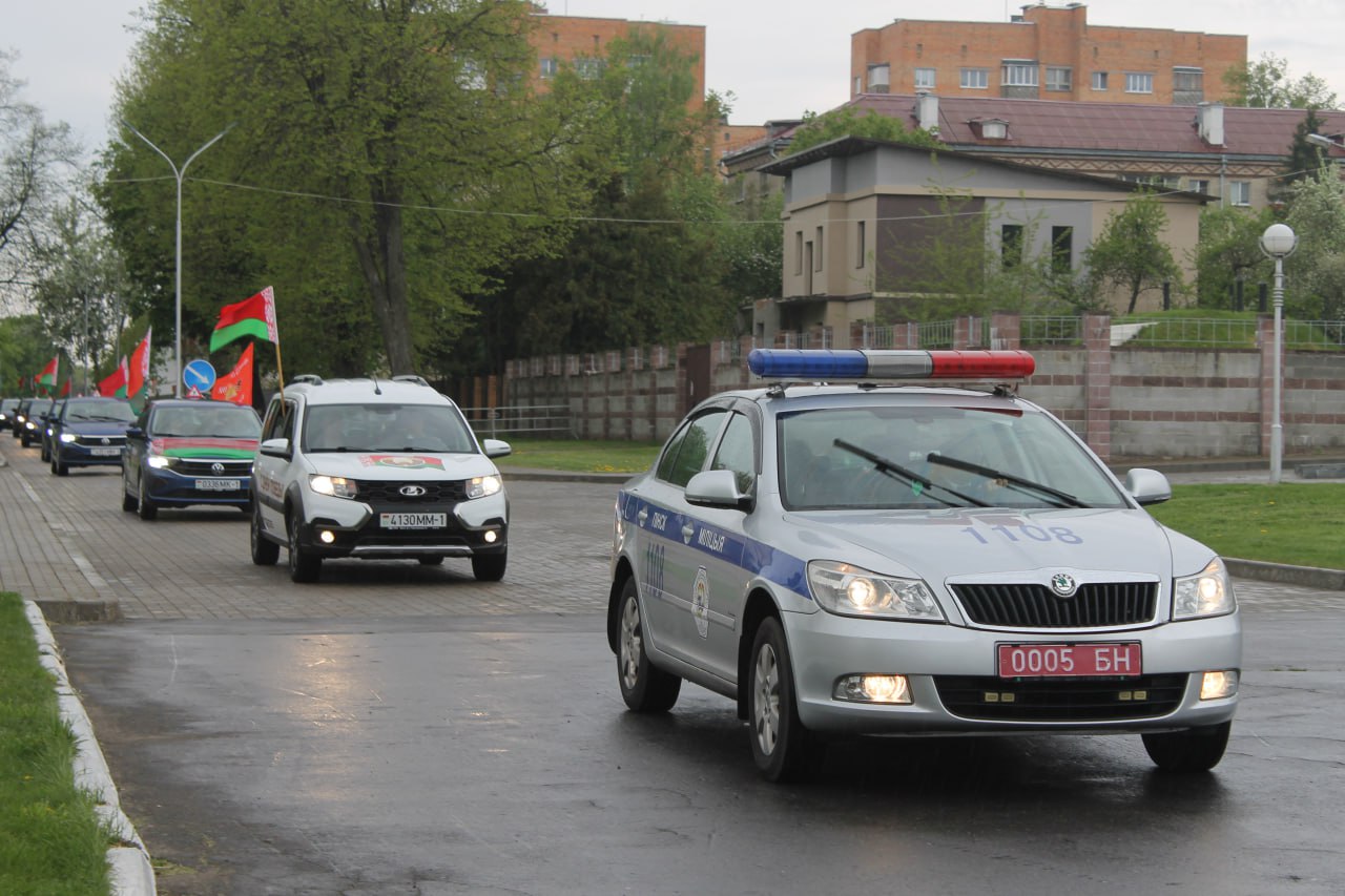 В Пинске состоится автопробег «Пад сцягам Радзімы» - Пинское городское  объединение профсоюзов